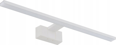 Aplike muri Nowodvorski Cezanne 10673, LED, IP44, e bardhë