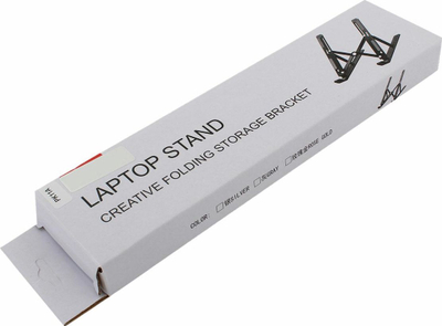 Mbajtëse laptopi ATL Telecom PK11A, alumini, e palosshme, ngjyrë argjendi