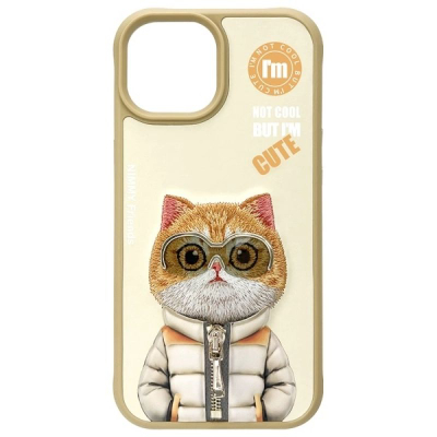 Futeri Nimmy Cool&amp;Cute 2.0 Cat për iPhone 15 6.1", TPU PC, me zinxhir, ngjyrë kaki