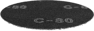 Rrjetë abrazive për gips Graphite, 180 mm, K80, 5 copë