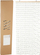 Perde për derë H&amp;S Collection Bamboo, 90x200 cm, shumëngjyrëshe
