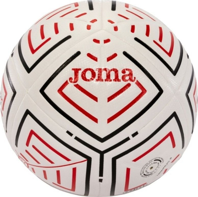 Фудбалска топка Joma Uranus II Ball 400852206, синтетички материјал, бела