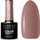 Llak xheli hibrid Claresa Perfect Nude 2, 5g, kafe me vjollcë