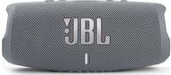 Altoparlant JBL Charge 5 - i hirtë