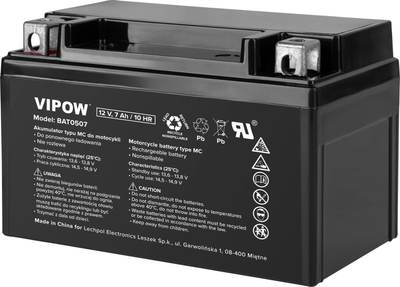 Батерија за мотоцикл VIPOW BAT0507, 12V, 7Ah, црна