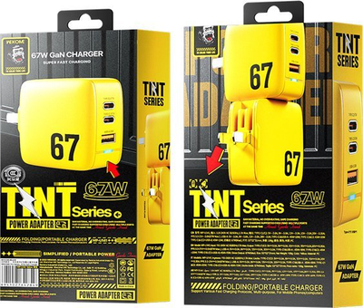 Karikues muri WEKOME WP-U141 Tint Series, GaN 67W, 2x USB-C 1x USB-A, i verdhë