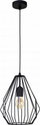Llampë varëse TK Lighting Brylant 2257, me bazë E27, metal, e zezë