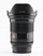 Objektiv Viltrox AF 16mm f/1.8 për Nikon Z, kënd i gjerë, autofokus