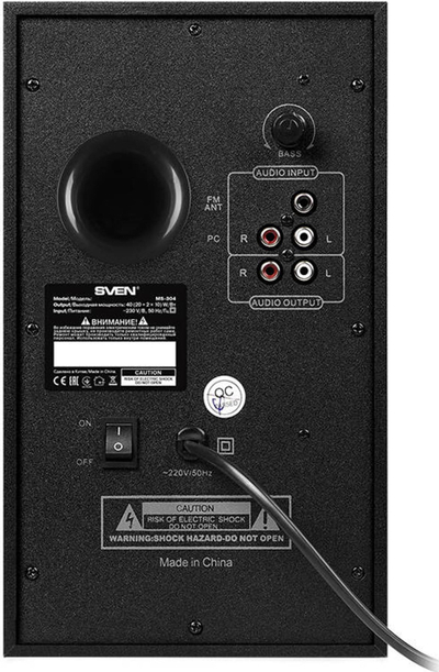 Folës kompjuteri Sven MS-304 2.1, 40W, USB Bluetooth FM, i zi