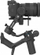 Stabilizator gimbal FeiyuTech Scorp C për DSLR dhe kamera mirrorless, me dorezë të rehatsme, i zi