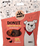 Shpërblim për qen Mr. Bandit Donut, mish viçi dhe patë, 500g