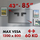 Ѕиден држач за телевизор Maclean MC-806 N, 43-85", 60 kg, црн