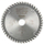 Teh rrethor DeWALT Extreme Wood, 190mm, 48 dhëmbë, metalik