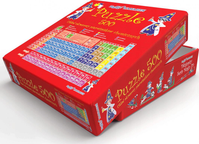 Lodër puzzle Kamaben Periodic Table of Elements, 10+, 500 elemente