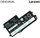 Bateri laptopi Extra Digital për Lenovo ThinkPad, zëvendësuese 45N1112 45N1113, e zezë