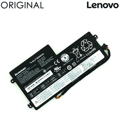 Bateri laptopi Extra Digital për Lenovo ThinkPad, zëvendësuese 45N1112 45N1113, e zezë