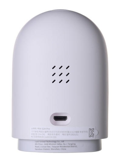 Kamerë IP Aqara G2H Pro, 1080p, Zigbee, e bardhë