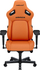 Karrige gaming AndaSeat Kaiser 4 Blaze Orange, përmasa L, lëkurë PVC premium, portokalli