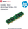 Memorie RAM HPE 8GB DDR3 1333MHz RDIMM