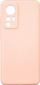 Maskë telefoni Beline Silicone për Xiaomi Redmi 12, silikon i butë e fleksibël, rozë