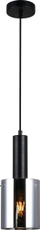 Llambë varëse Netlighting Modern, 1xE27, xham smoky, e zezë