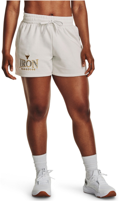 Pantallona të shkurtra Under Armour Rock Everyday, French Terry, për femra, të bardha