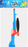 Pistoletë me ujë Mega Creative Water Gun 471034, mekanizëm me tërheqje, plastikë, me shumë ngjyra