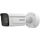 Kamerë sigurie IP Bullet Hikvision IDS-2CD7A46G0-IZHSY, 4MP, lente varifokale 2.8-12mm, e bardhë