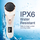 Limë elektrike për këmbë Rio-Beauty Go Smooth