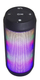 Esperanza EP133K Fado Bluetooth LED звучник