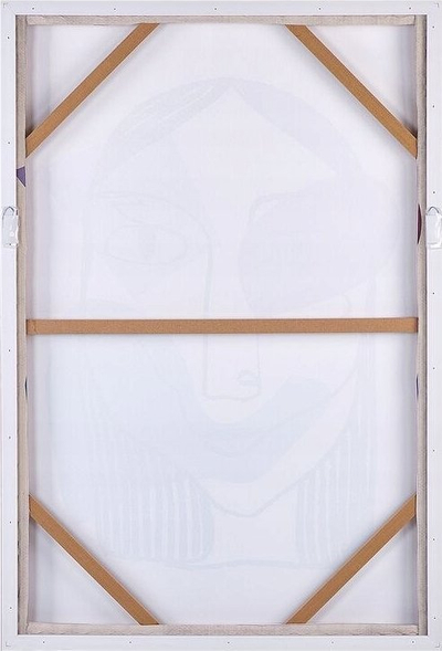 Pikturë në kanavacë Glam Abstract Face Lady, 93x63cm, MDF, shumëngjyrëshe