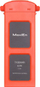 Bateri droni Autel EVO II, 7100mAh, Li-Po, portokalli