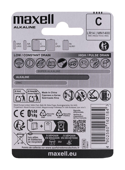 Bateri alkaline Maxell C R14, 1.5V, paketim 2 copë, shumëngjyrëshe
