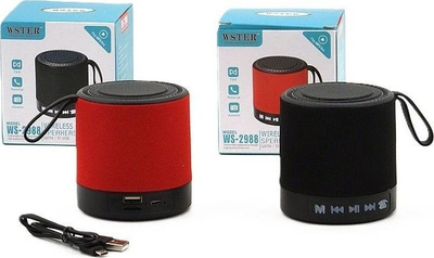 Altoparlant Bluetooth Adar MIX, wireless, portativ, i zi