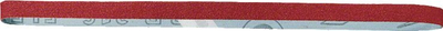 Rrip gërryes Bosch X440 për dru dhe bojë, 13x457mm, set me 3 copë