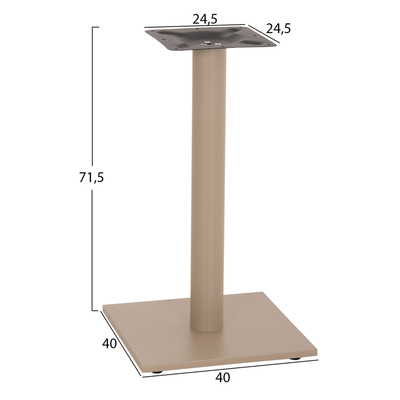 Bazë tavoline metalike HM421.25, 40x40x72cm, ngjyra cappuccino