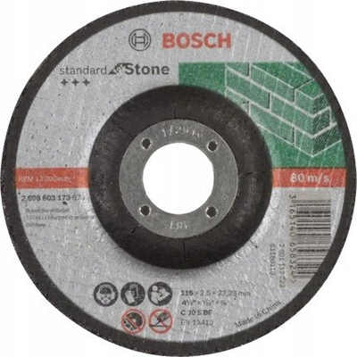 Диск за сечење камен Bosch Standard for Stone, 115mm, 2.5mm, црн