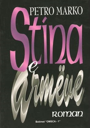 Stina E Armeve - Petro Marko