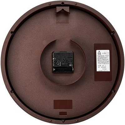 Orë muri Rhythm 4KGA06SR06