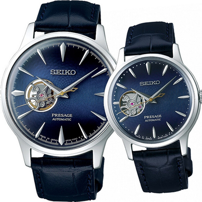 Orë dore Seiko Automatic Presage SSA785J1