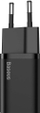 Karikues Baseus Super Si, 25W, USB Type C, i zi