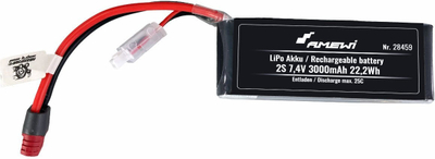 Bateri LiPo Amewi për makina RC, 7.4V, 3000mAh, e zezë