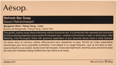 Sapun Aesop Refresh Bar Soap për lëkurë, 150 g