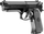 Pistolete me ajër Beretta M92 FS HME, me pranverë, për airsoft, e zezë