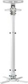 Mbajtëse për reflektor Optoma OCM815W, 15kg, e bardhë