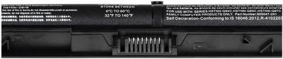 Bateri Green Cell RI04 805294-001 HP ProBook 450 G3 455 G3 470 G3 (HP96)