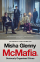Mcmafia - Misha Glenny