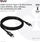 Kabllo USB4 Club 3D CAC-1576, 40 Gbps, PD 240W, 2m, e zezë