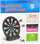Tabelë elektronike darts Leantoys WJ100, 43x38cm, ekran LCD, shumëngjyrëshe