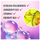 Krem pudër/serum 2 në 1 Dermacol Hyaluron Make-up and Serum, 25 g